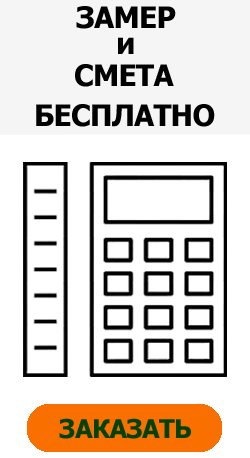 Флешка для Гааги